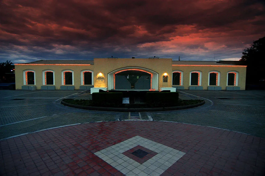 &Aacute;rea Fundacional de Mendoza